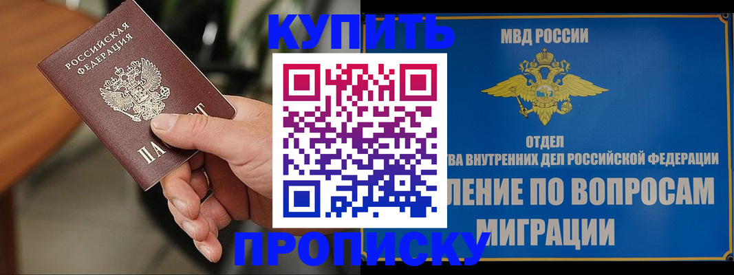 форма 3 в Киржаче